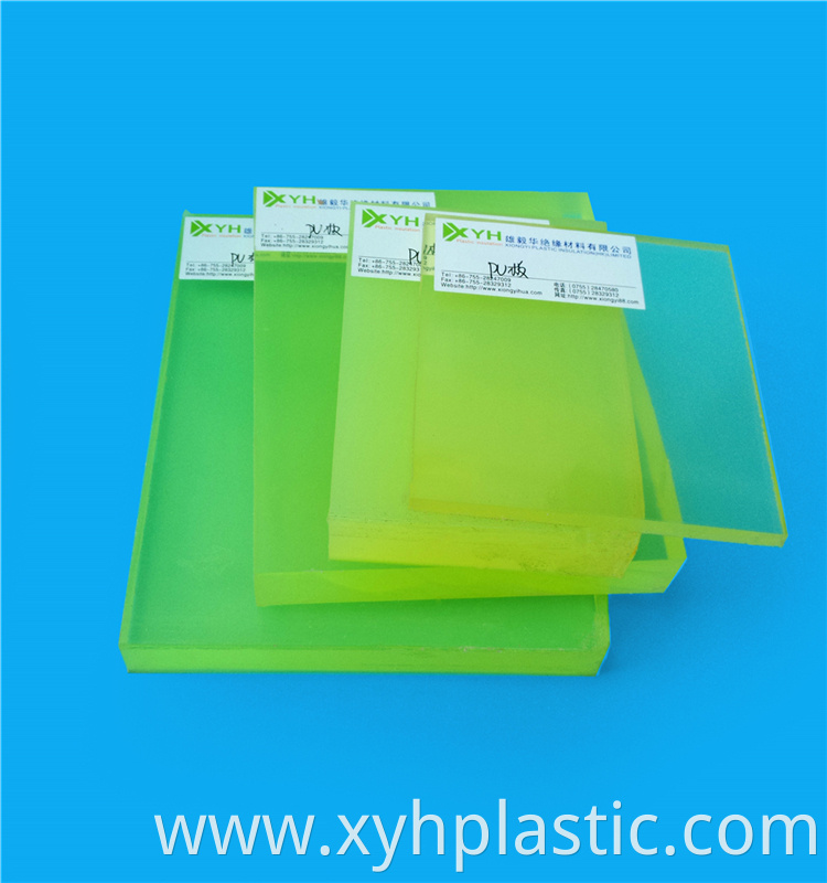 10mm PU Sheet